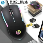 HP M160 RGB wired gaming mouse with ergonomic design