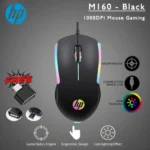 HP M160 RGB wired gaming mouse with ergonomic design