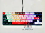 Jedel KL-68 Mechanical Gaming Keyboard Price in Bangladesh